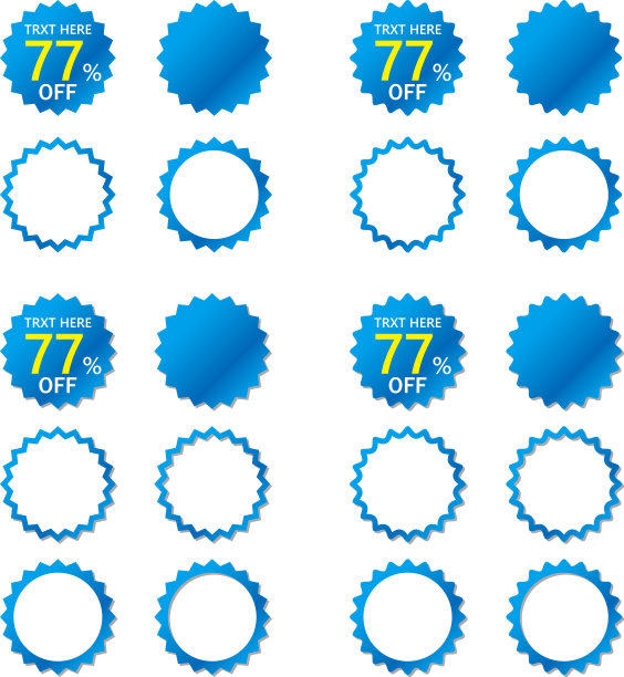 蓝色齿轮销售图标集图片下载