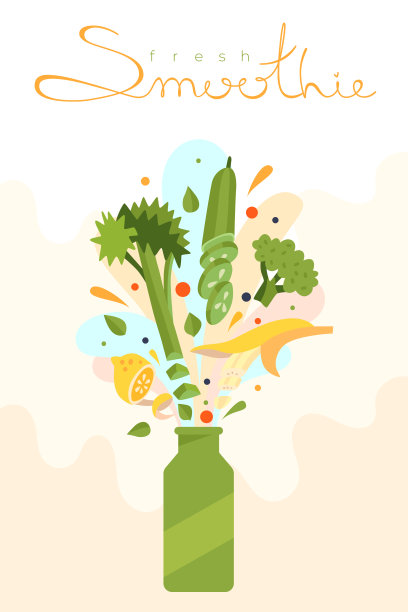 新鲜冰沙图片下载