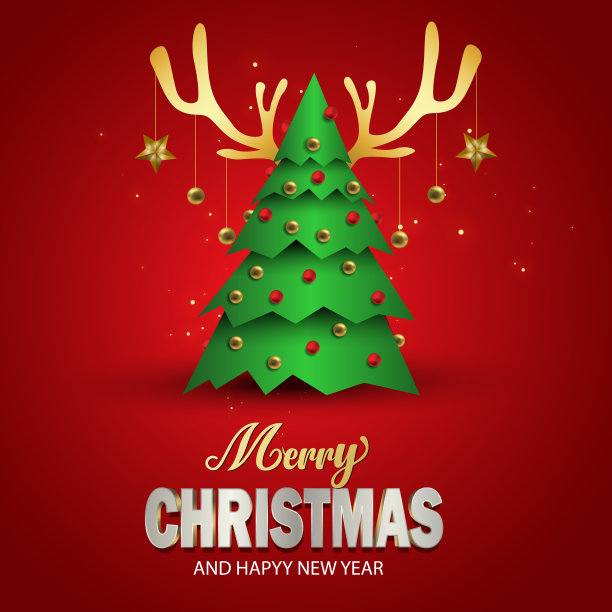 圣诞快乐，新年快乐图片下载