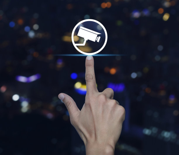 技术安全与线上安全理念图片下载