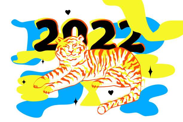 替代2022的海报图片下载