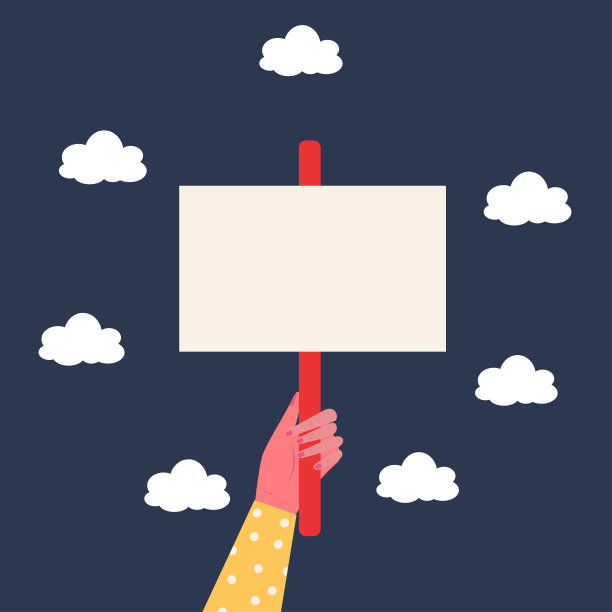 卡通矢量插图的人的手和空旗帜孤立在黑暗的背景。本空间的地方。图片下载