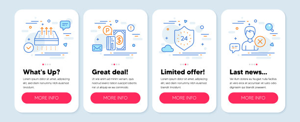 设置商业图标，如停车付款24图片下载