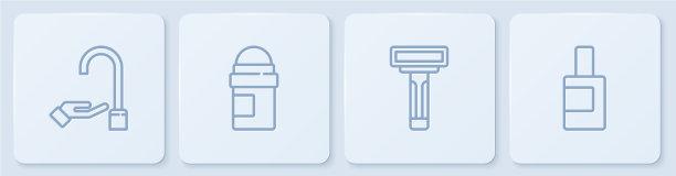 用香皂和剃须刀固定洗手线图片下载