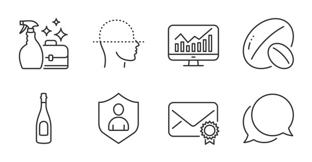 大豆坚果清洁剂喷雾和验证邮件图标图片下载