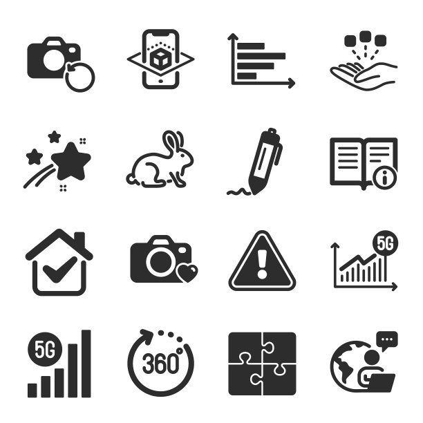 设置科学图标，如签名谜题图片下载