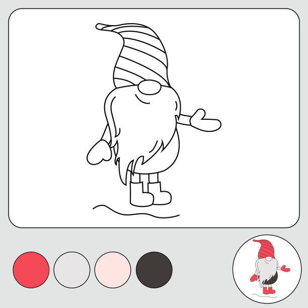 圣诞卡通小精灵彩色页面开发图片下载