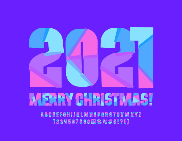 贺卡圣诞快乐2021字母表图片下载