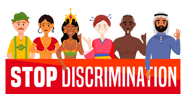 我们生来平等图片下载