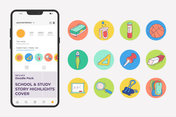 学校和学习涂鸦图标设置为Instagram社交媒体突出商店封面与填充颜色风格。手绘矢量图图片下载