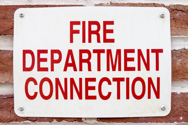 标志，消防部门连线图片下载