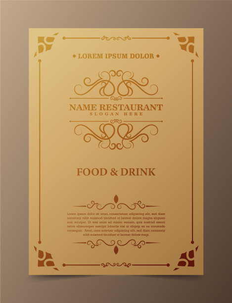 菜单布局与装饰元素图片下载