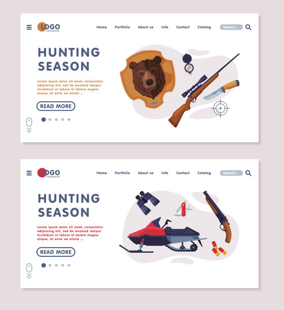 狩猎季节登陆页面模板设置猎人图片下载