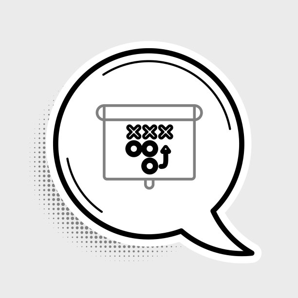 线规划战略概念孤立上图片下载