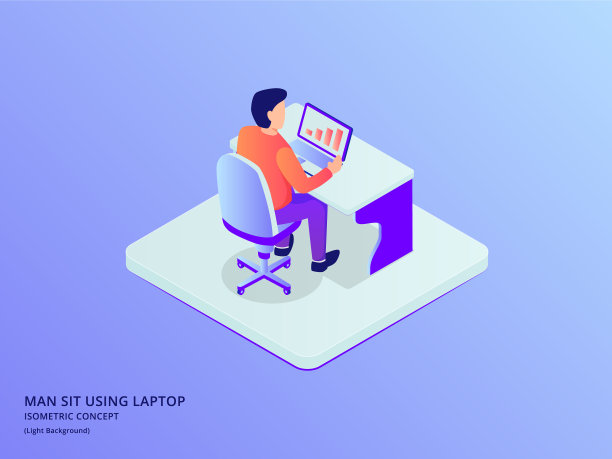 男人坐在椅子上用笔记本电脑工作一些数据图片下载