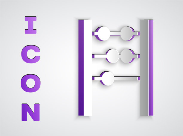 剪纸算盘图标孤立在灰色背景图片下载