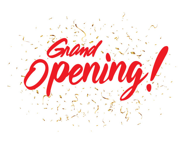 盛大的开幕式图片下载