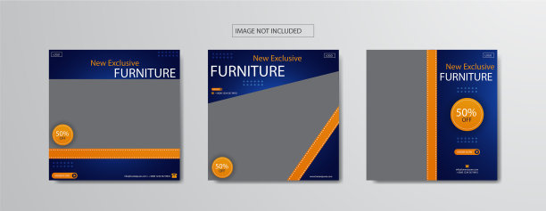 为家具企业设置社交媒体模板图片下载