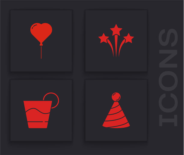 把派对帽气球做成心形烟花图片下载