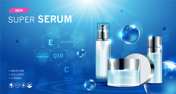 化妆品或护肤品广告与瓶子图片下载