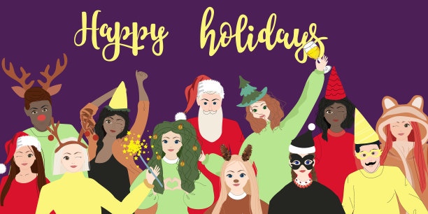 新年海报人们庆祝晚会图片下载