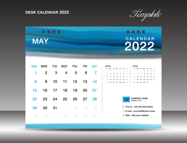 台历2022年，五月月历模板，台历2022年模板，规划师，简单，挂历设计，周日开始一周，印刷图形，广告，蓝色水彩背景，矢量图片下载