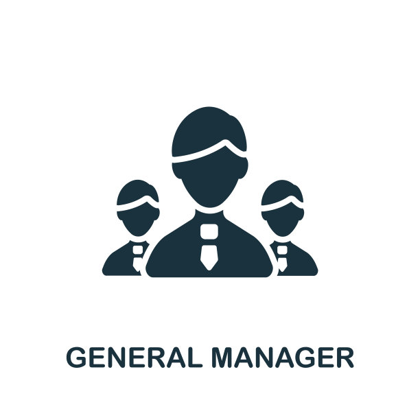 总经理图标简单元素来自公司图片下载