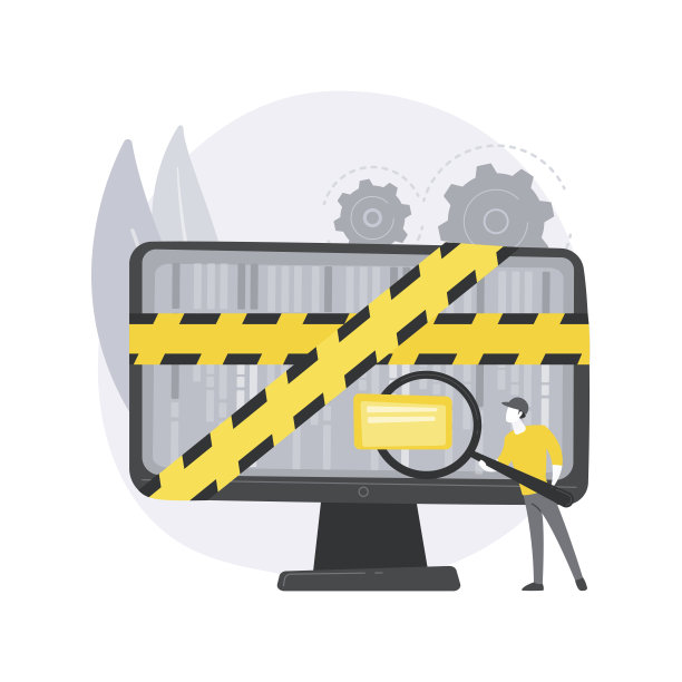 计算机取证抽象概念向量插图。图片下载