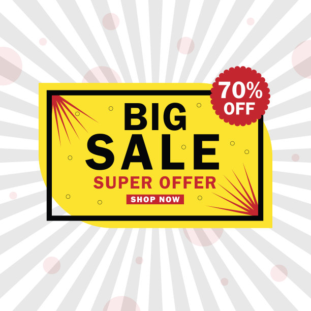 大销售横幅图片下载