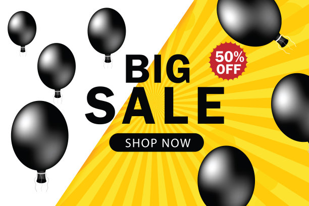 背景出售。白色背景上的黑色气球和文字。大的折扣图片下载