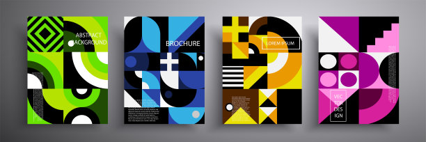 摘要封面矢量插图。未来的几何设计。为宣传册，海报，封面，笔记本，杂志，横幅，传单和卡片收集模板。图片下载