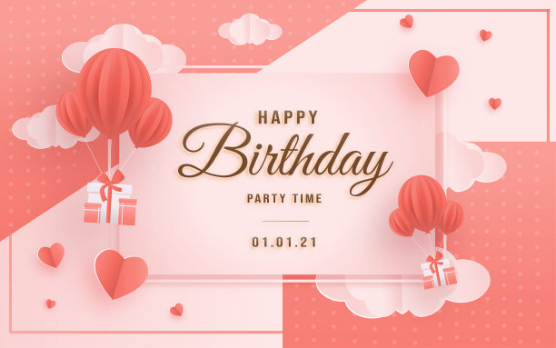 生日卡片的纸风格，剪纸，和纸工艺。图片下载