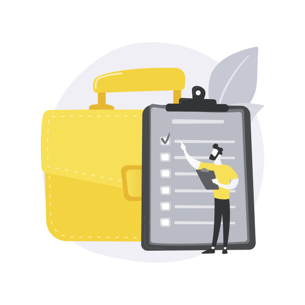 业务规则抽象概念矢量图。图片下载