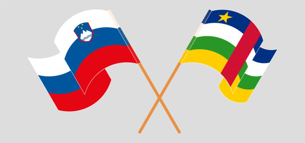 斯洛文尼亚和中非共和国的交叉旗帜。官方色彩。正确的比例图片下载