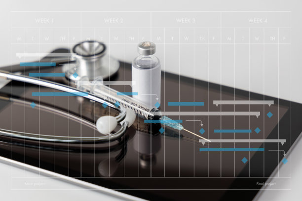 医生预约在医院服务医生和病人流感疫苗图片下载