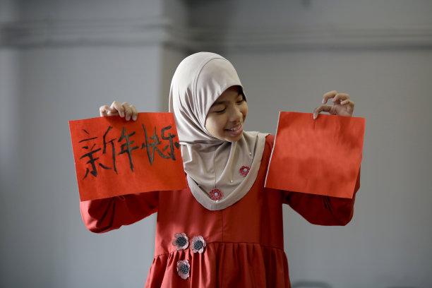 多元文化主义图片下载