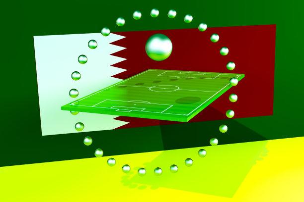 卡塔尔足球锦标赛的概念。卡塔尔国旗，足球场和珍珠图片下载