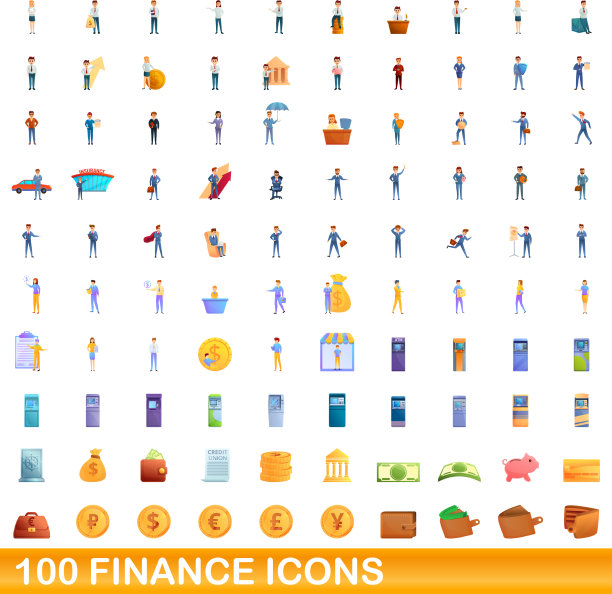 100个金融图标集合（卡通风格）图片下载