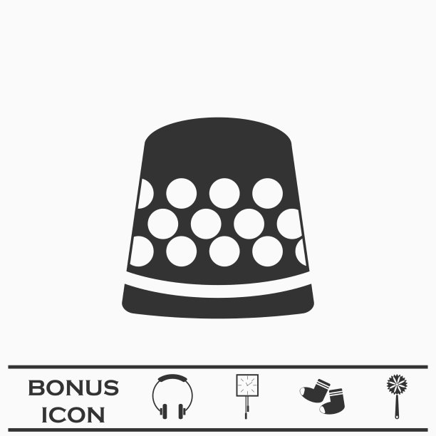 顶针图标平图片下载