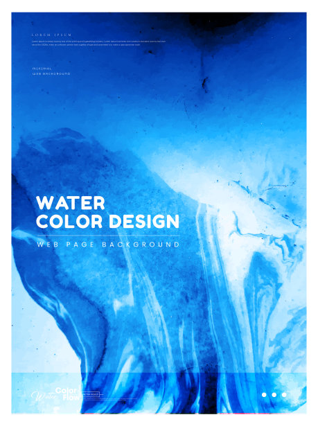 深蓝色和赭色水彩手绘背景。图片下载