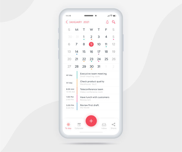 手机应用日历轻模式概念，活动日历模板UI UX设计，智能手机日历日程应用，事件日历，约会日程，矢量插图纹理技术图片下载