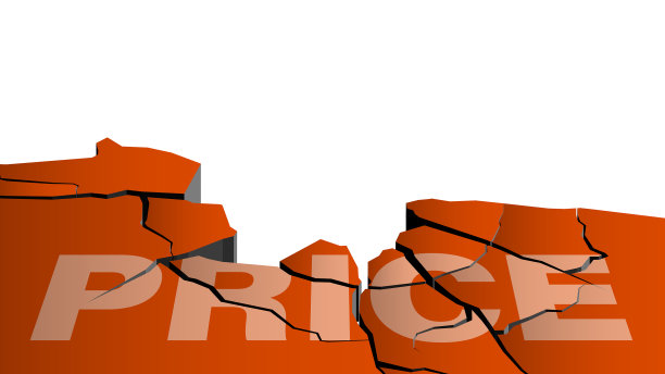 价格铭文因地震而倒塌图片下载