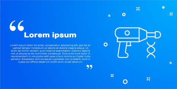 生物输送液枪白线图片下载