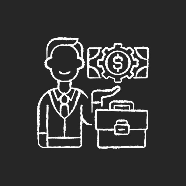 商人粉笔白色图标上的黑色背景图片下载