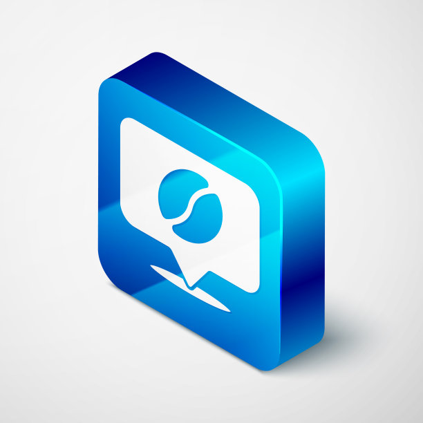 与咖啡豆图标隔离的等距位置图片下载