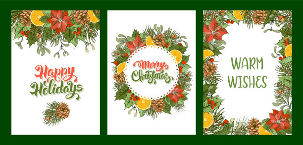 圣诞快乐，并附上新年贺卡图片下载