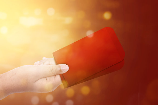 拿红包的人(红包)图片下载