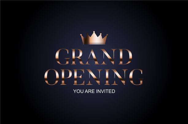 盛大的开幕卡背景为黑色图片下载