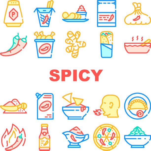 辣菜风味美食集合图标集图片下载