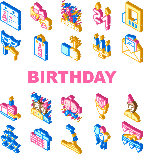 生日活动聚会收集图标集图片下载